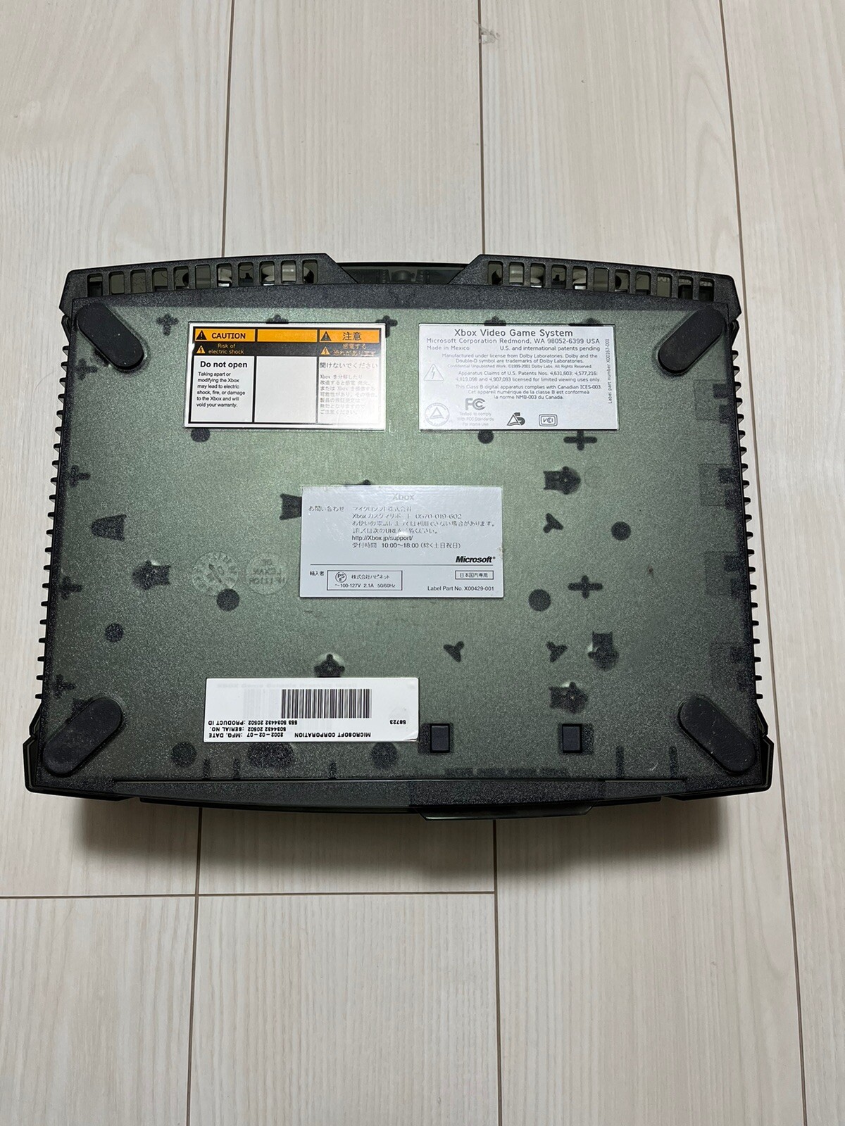 【JUNK】Microsoft Xbox Special Edition Clear Skeleton Limited Black Console