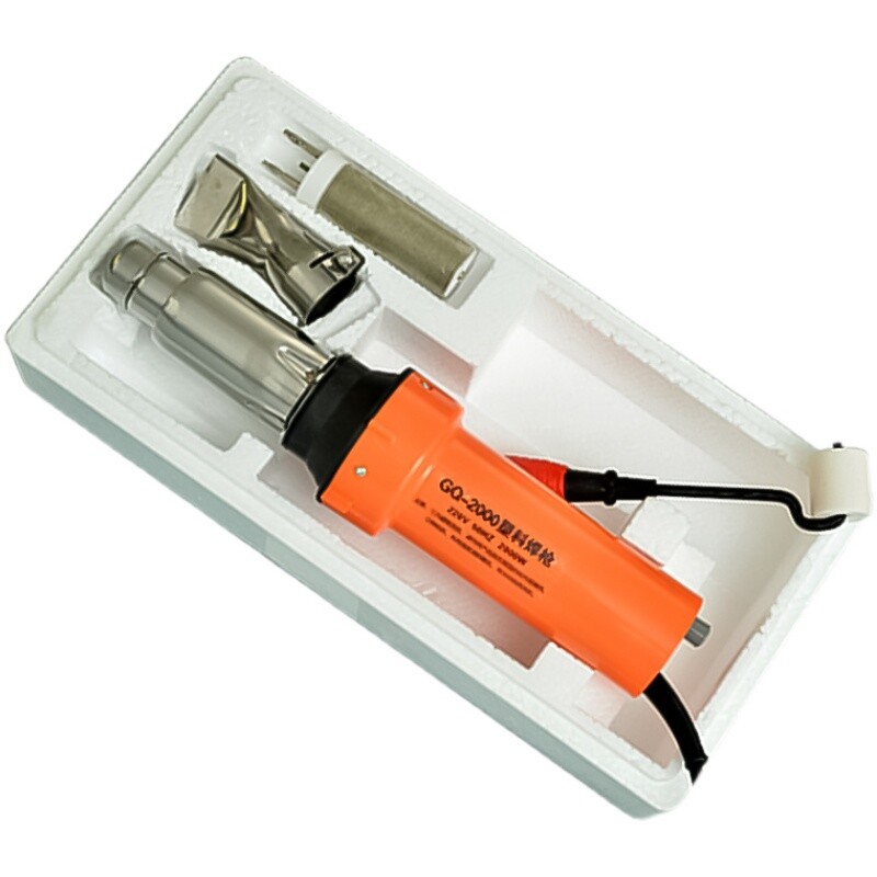 Plastic Hot Air Welding Gun 2000W Power Pvc Waterproof Special Hot Air Gun