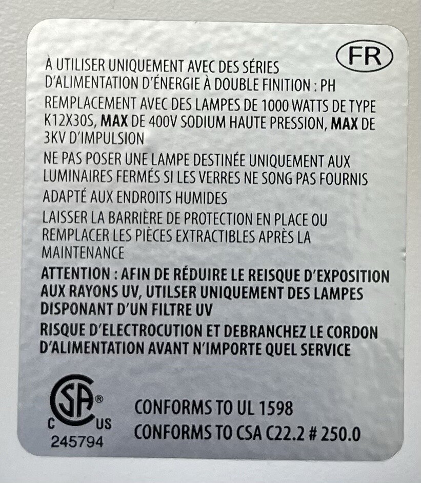 PHANTOM PHB5015 E-Series 600W/1150W DE Flex 240 Volt