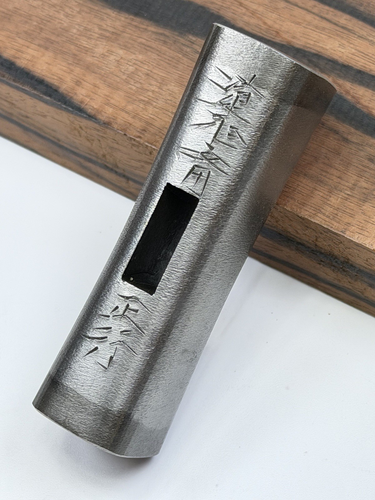 Doshinsai Masatsura (Masayuki   正行) 300g Laminated Steel (Hagane-Tsuki) Genno.