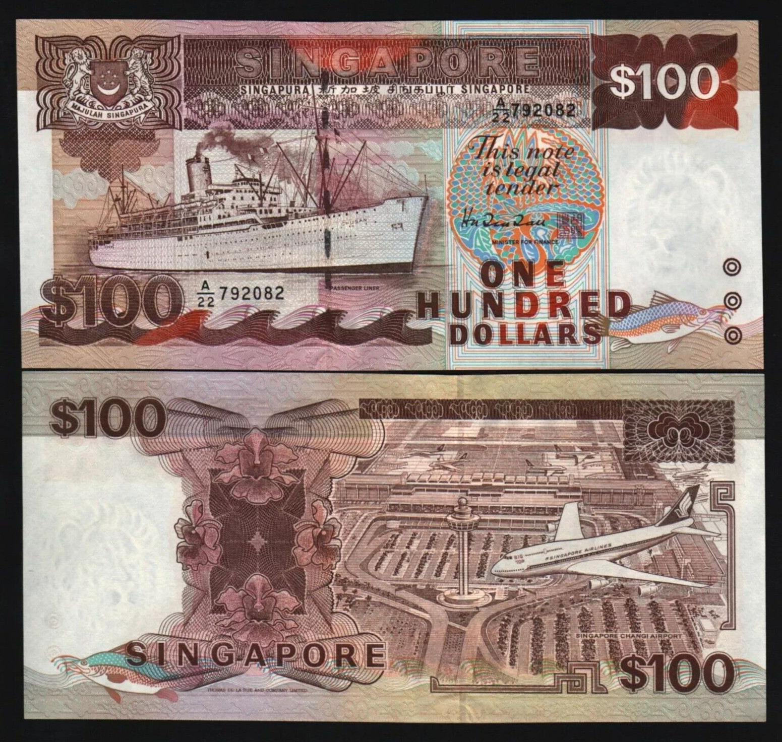 Singapore Airlines 100 DOLLARS P-23 ND 1995 SHIP Series UNC Singaporean BANKNOTE