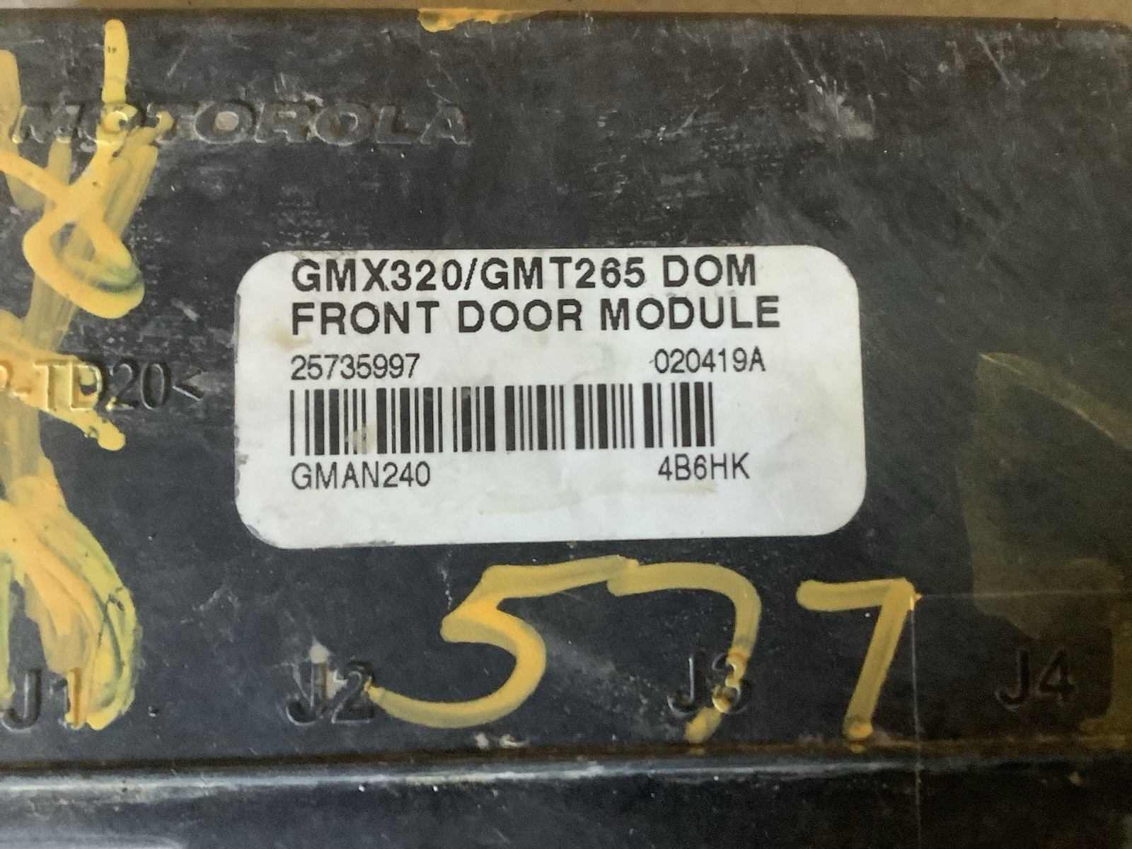 Cadillac CST 25735997 Front Door Control Module ((R1-577))