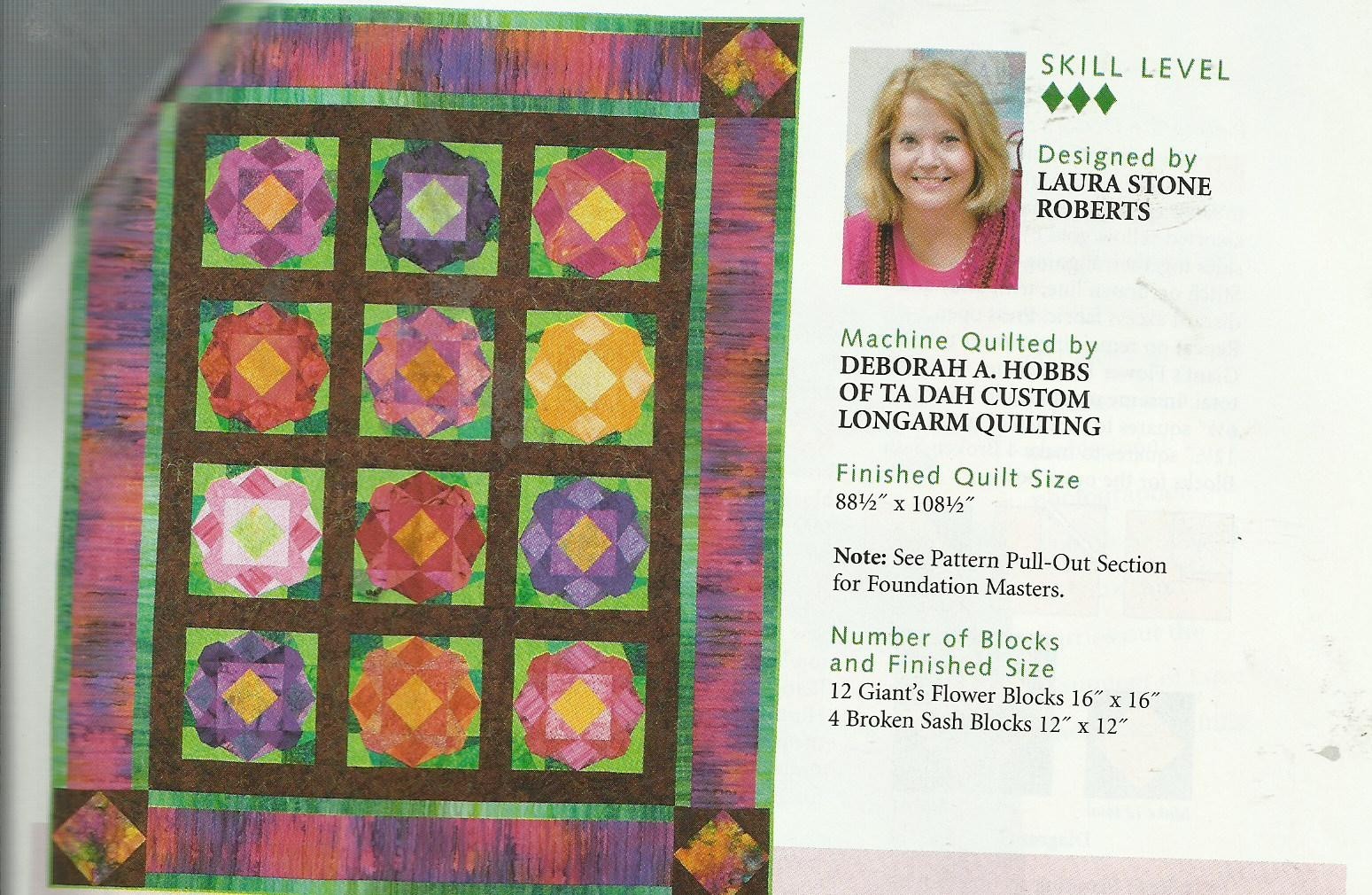 E0375 FLOWER CHILD QUILT PATTERN/INSTRUCTIONS