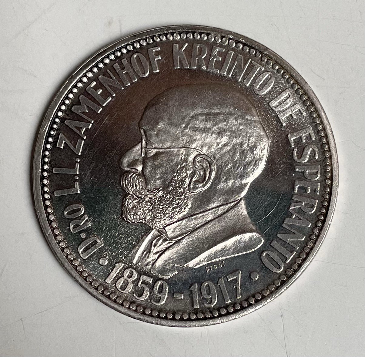 Netherlands 25 steloj Creation of Esperanto Dr Zamenhof proof silver coin 1965