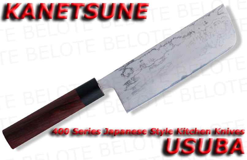 Kanetsune 11 Layer Damascus 165mm USUBA Knife KC-421