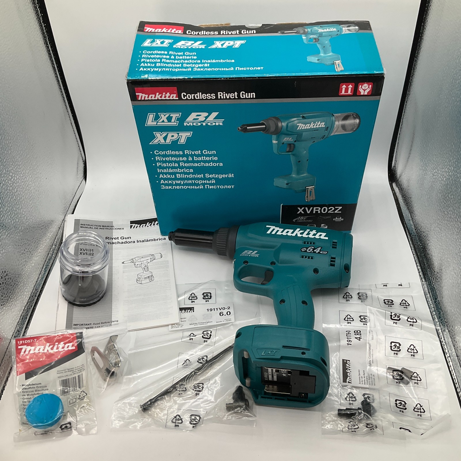 Makita XVR02Z 18V LXT Brushless Cordless Rivet Gun Tool Only NEW