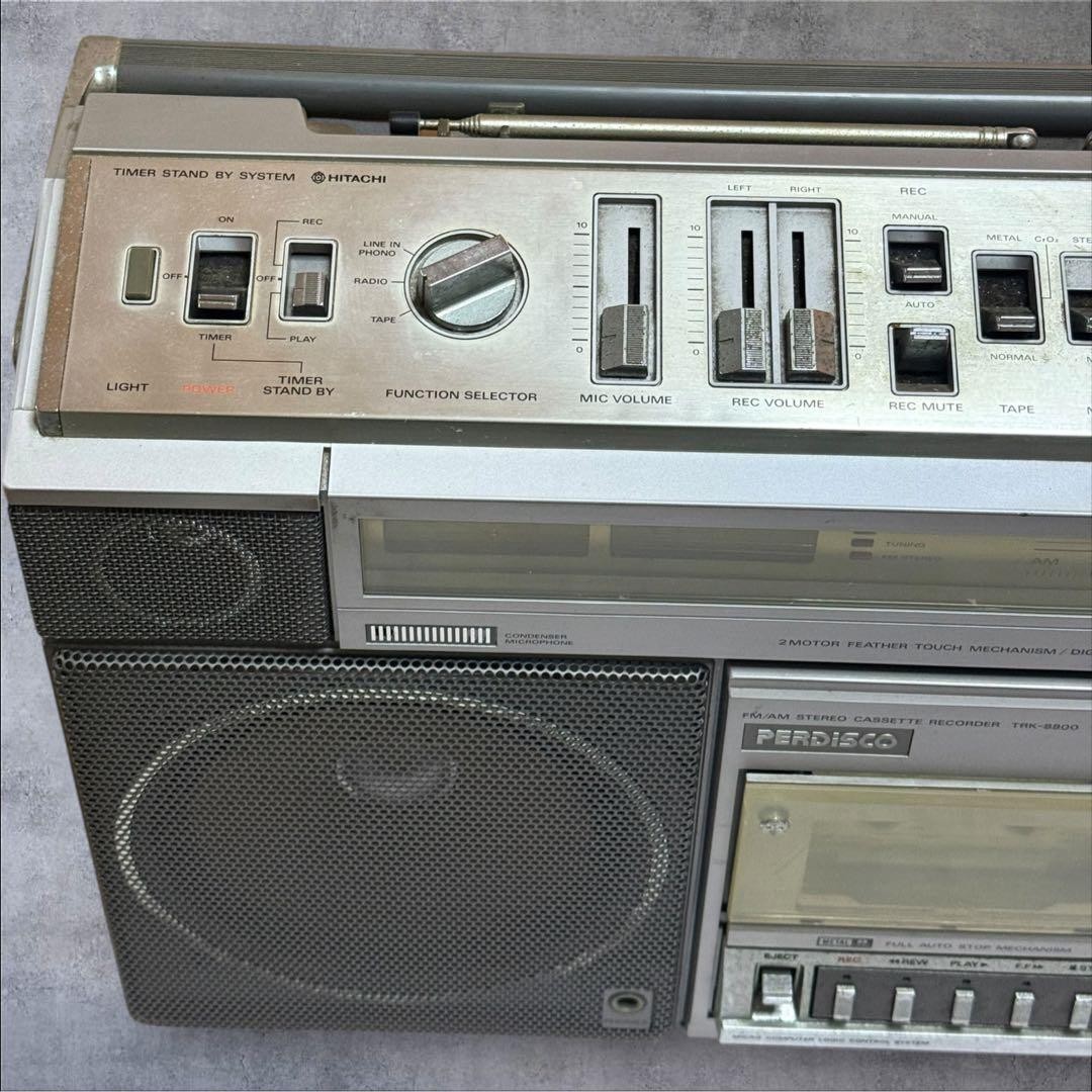 HITACHI PERDISCO TRK-8800RM (as-is condition)