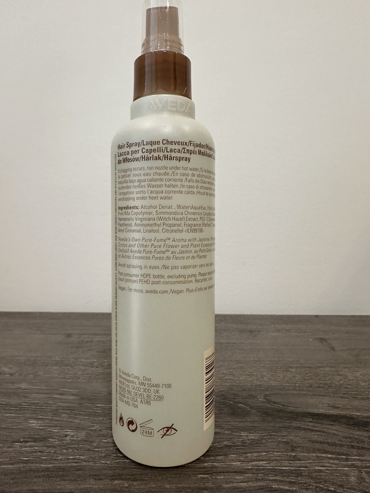 Aveda Witch Hazel Spray 8.5 oz