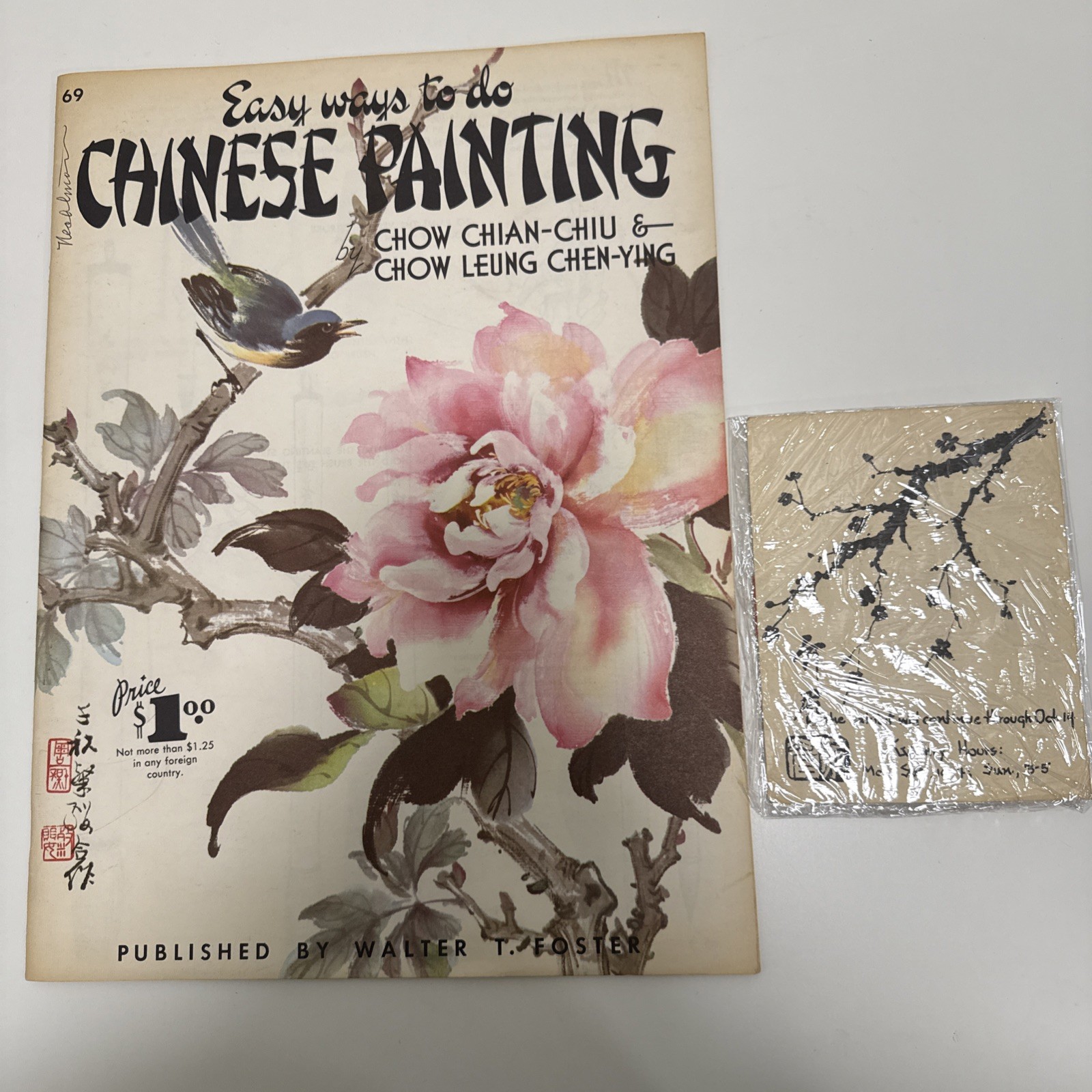 Chinese Brush Painting Lot – 1971 Exhibition Invite + Vintage Art Book