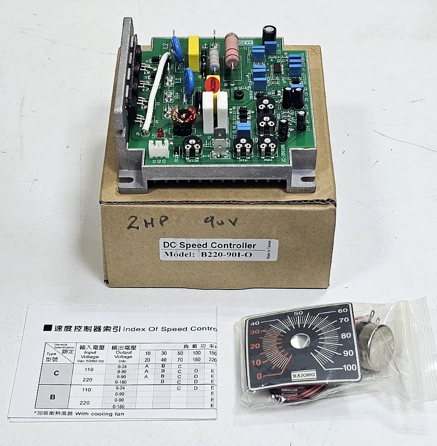 XAJONG XJB220-901-O DC Motor Controller 2HP | 220V Input, 90V Output