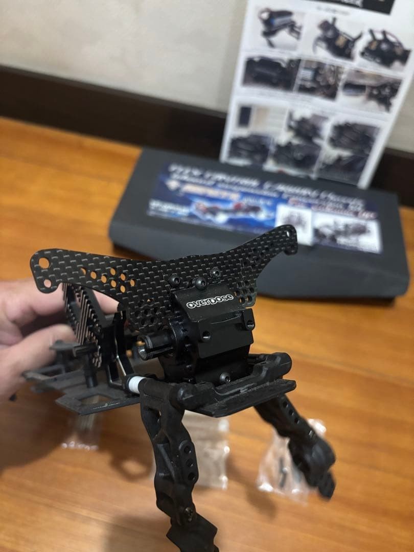 Kamikaze Factory Zephyr RC Chassis Overdose Gearbox OD Diff Case