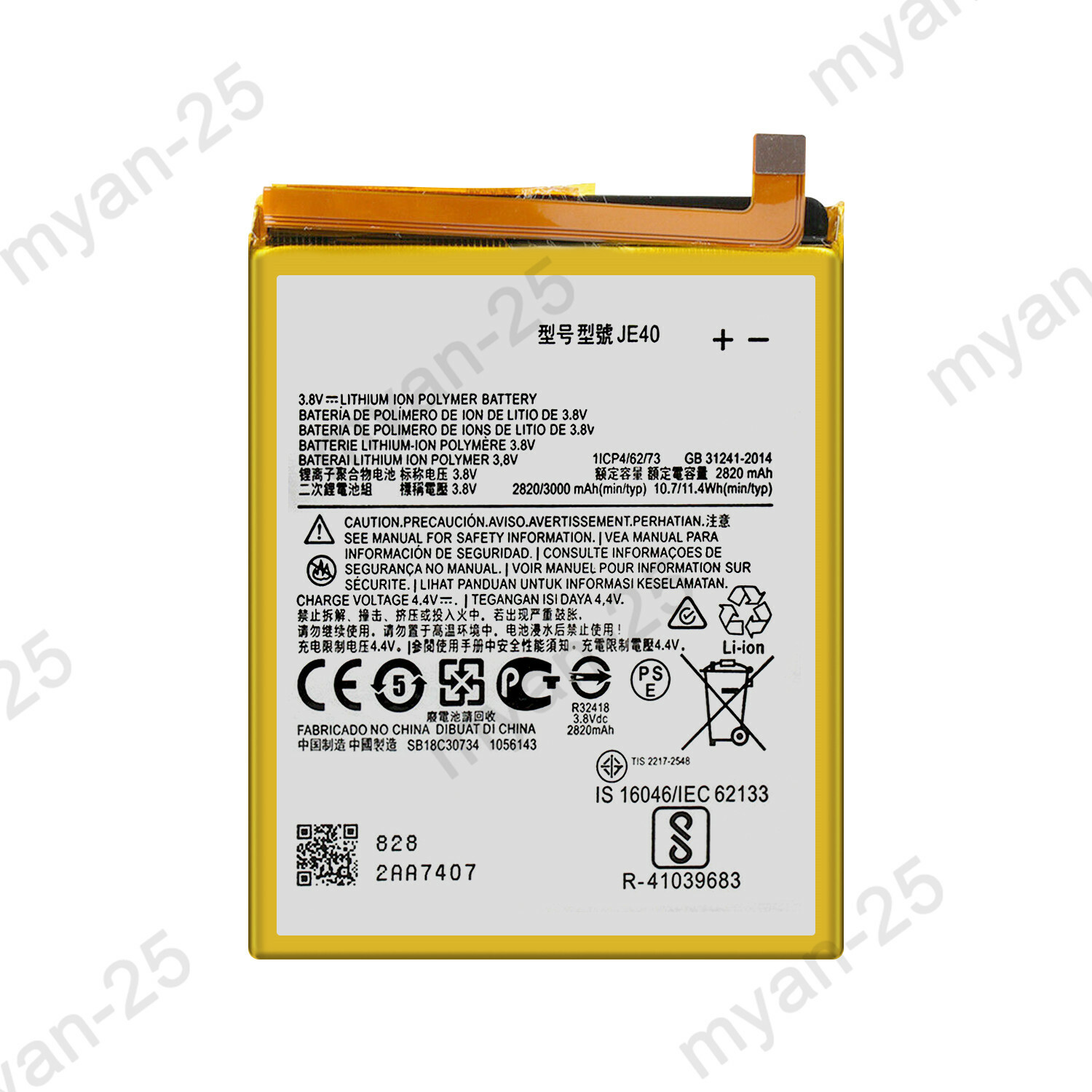 For Motorola Moto G7 XT1962 Moto G7 Play XT1952 JE40 Battery Replacement 3000mAh