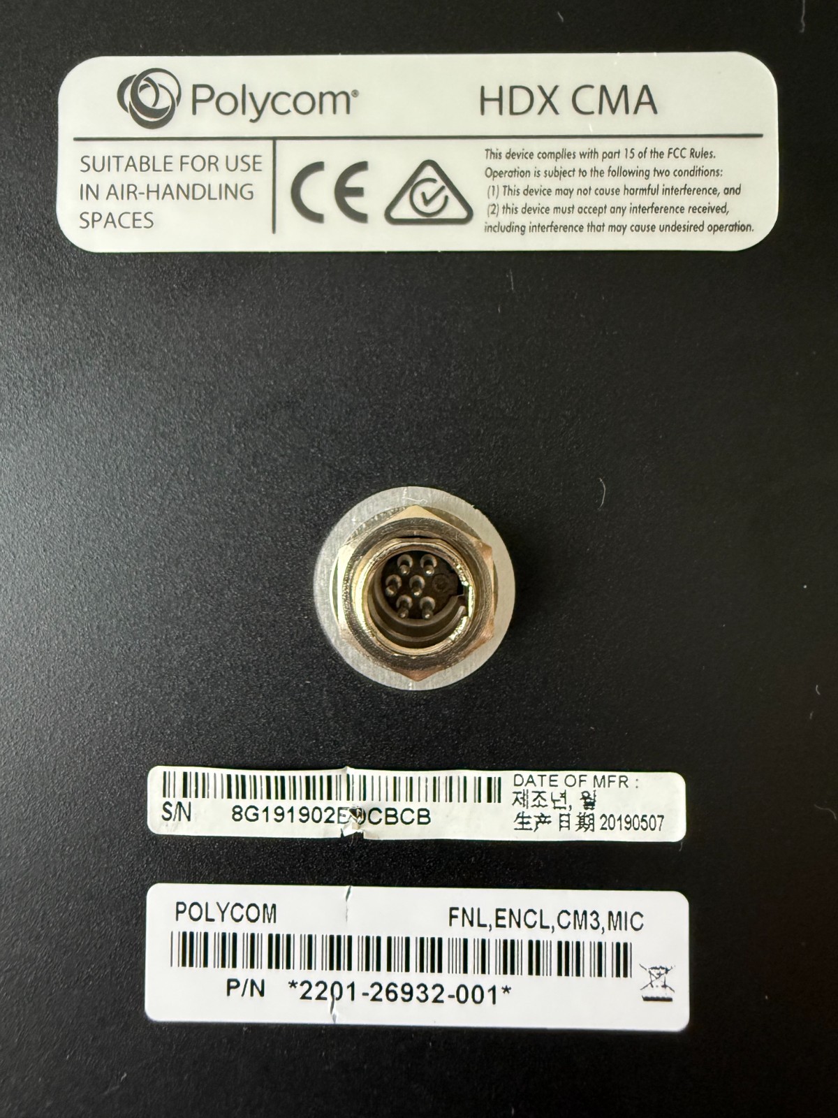 Polycom HDX CMA Ceiling Microphone Array (2201-26932-001)