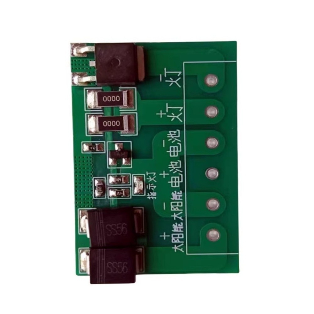 DC Solar Charge Control Circuit Board 45V 10A Battery Charge 20A Output