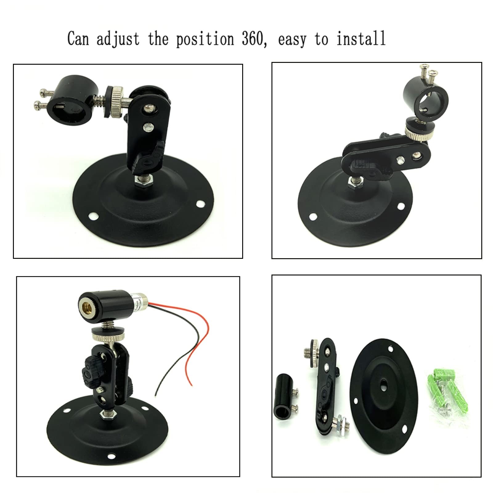 4 PCS Laser Positioning Bracket Module Fixing 360 Degree Adjustable 12mm Mount