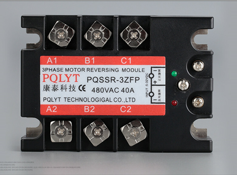 Motor forward and reverse solid state relay PQSSR-3ZFP 40A non-contact