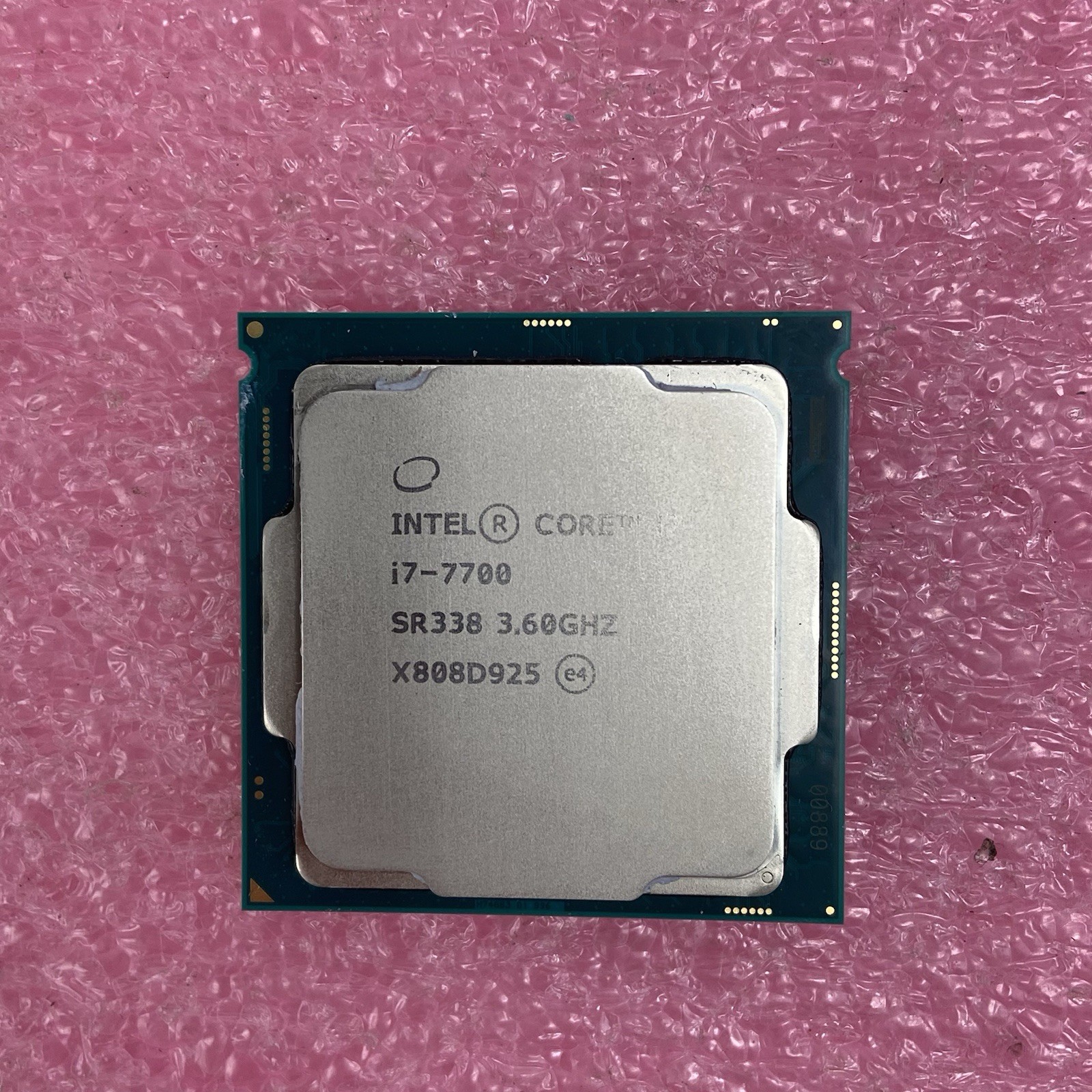 Intel Core i7-7700 SR338 3.6GHz Desktop CPU