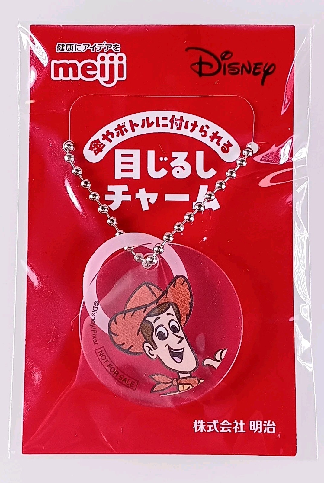 Woody - Disney × meiji Marker Charm From Japan