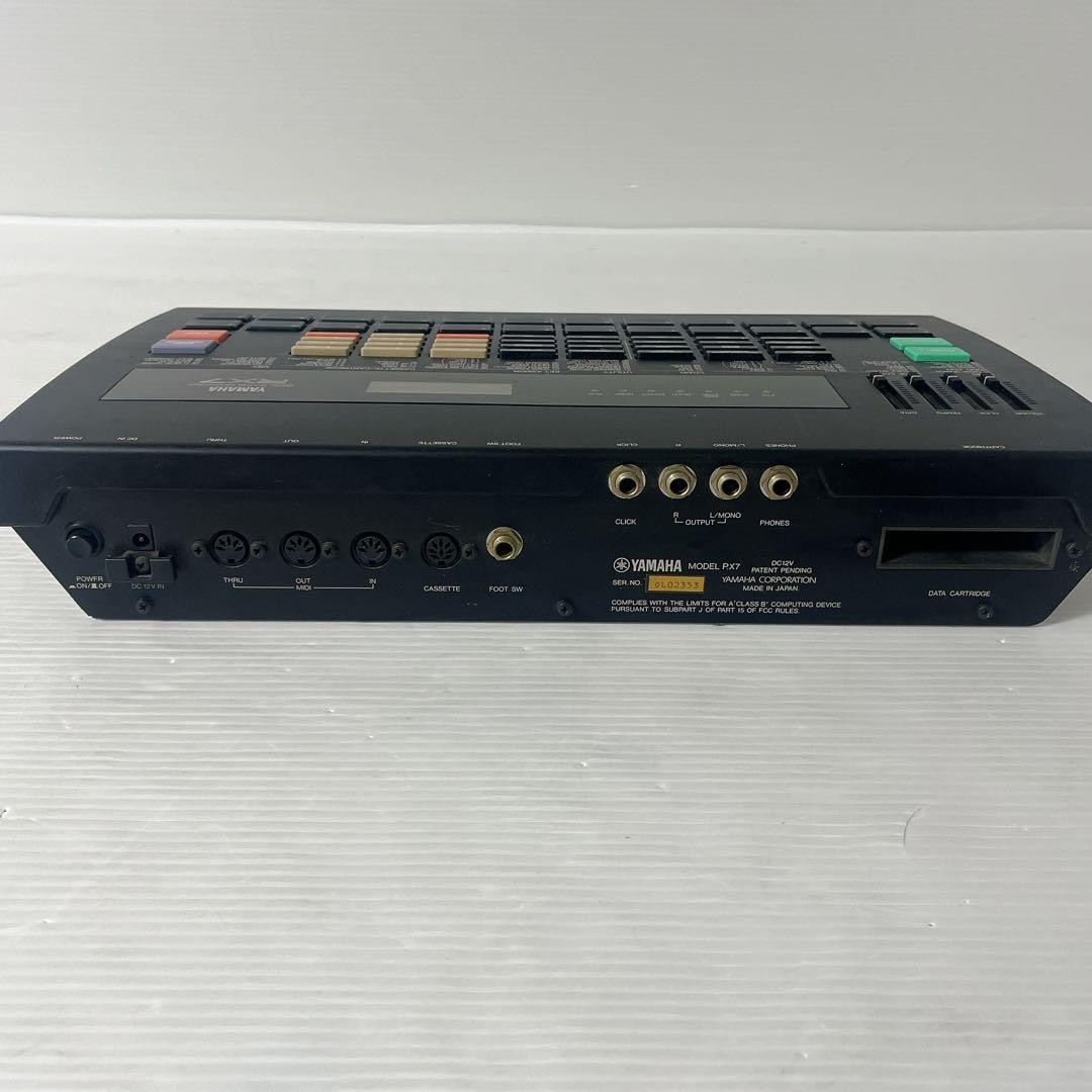 Yamaha RX7 Digital Rhythm Machine Programmer from japan used