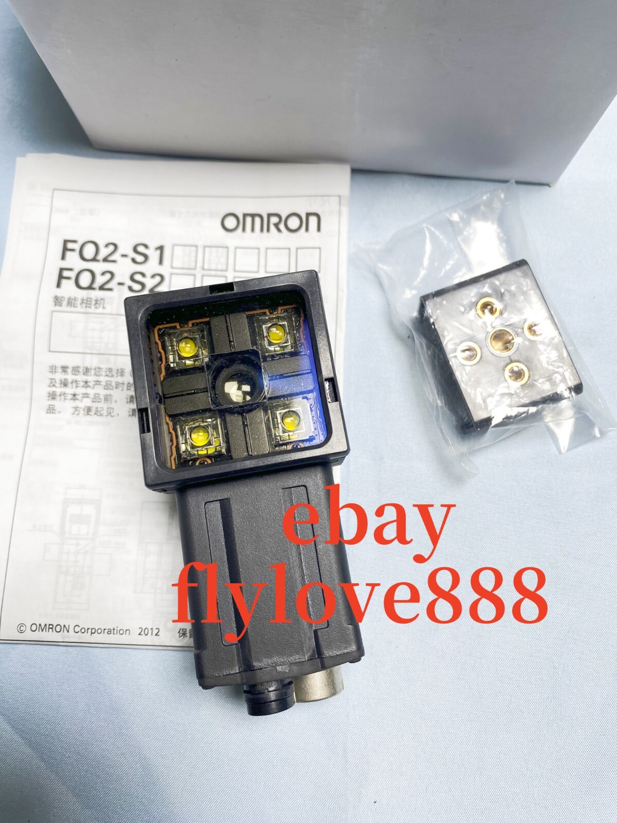 FQ2-S20050F OMRON Industrial Camera  Brand New DHL