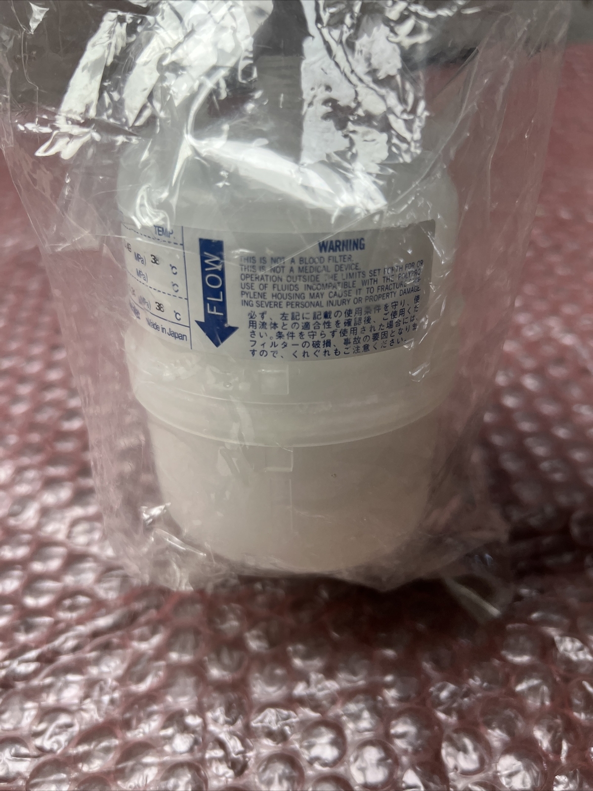 Pall DFA4201UNIE Filter