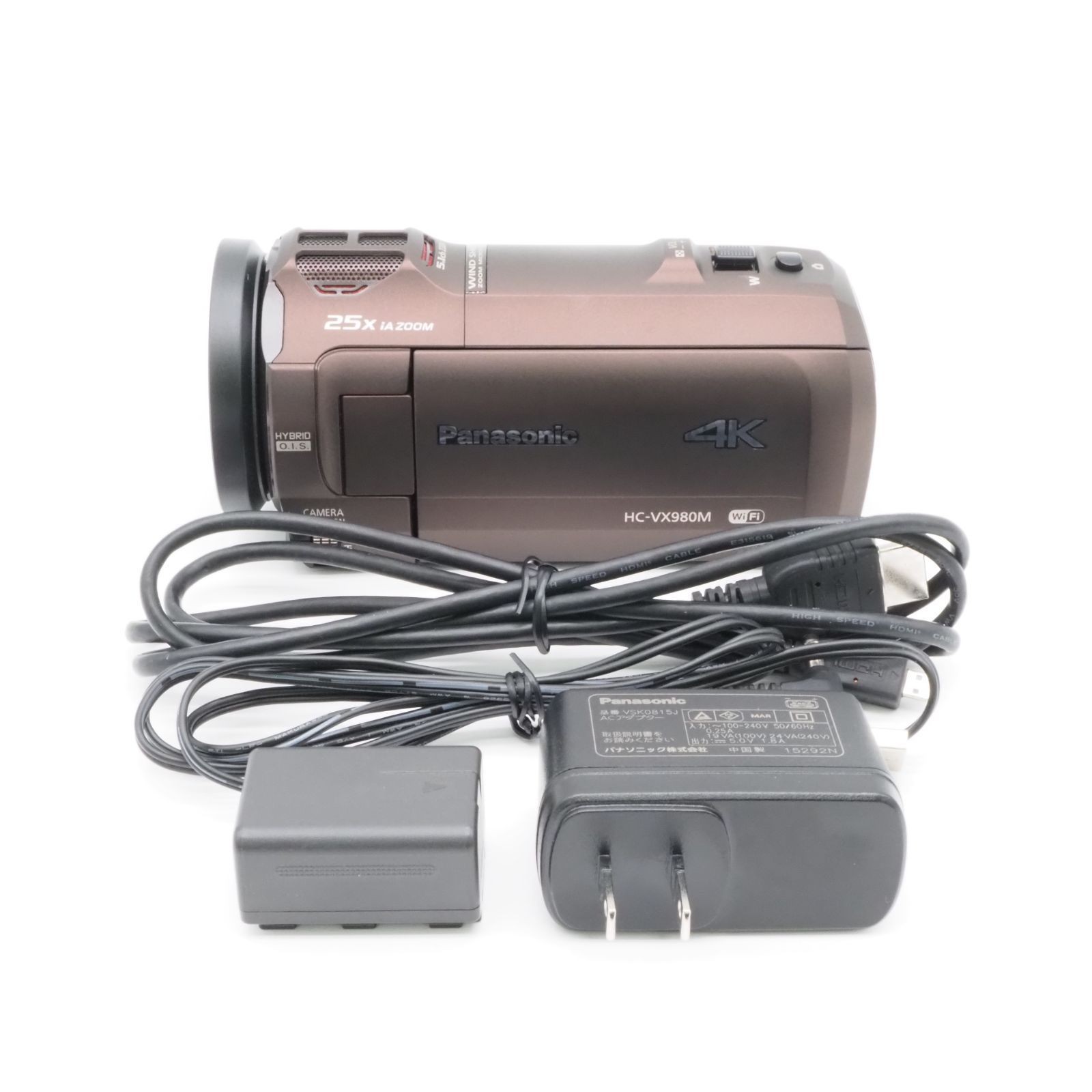 Panasonic HC-VX980M Digital 4K Camcorder Handycam Brown Tested W/Accessories