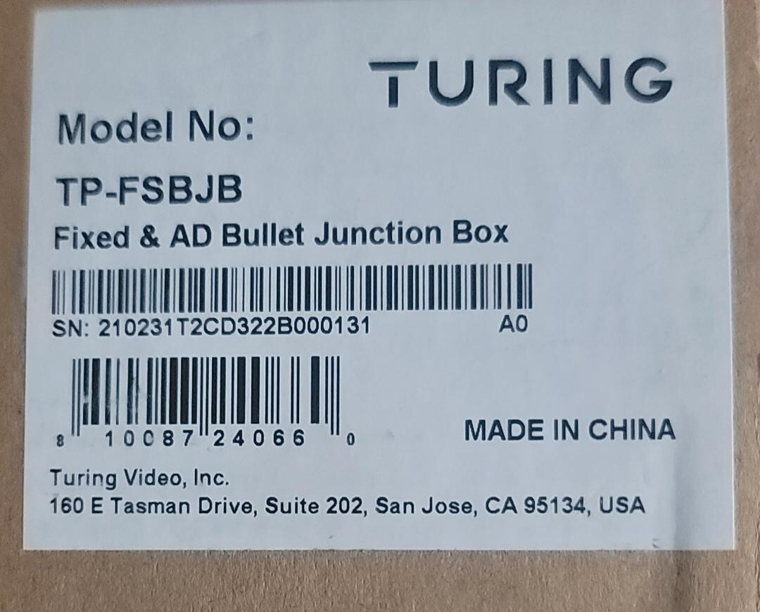 Turing TP-FSBJB  Bullet Junction Box White