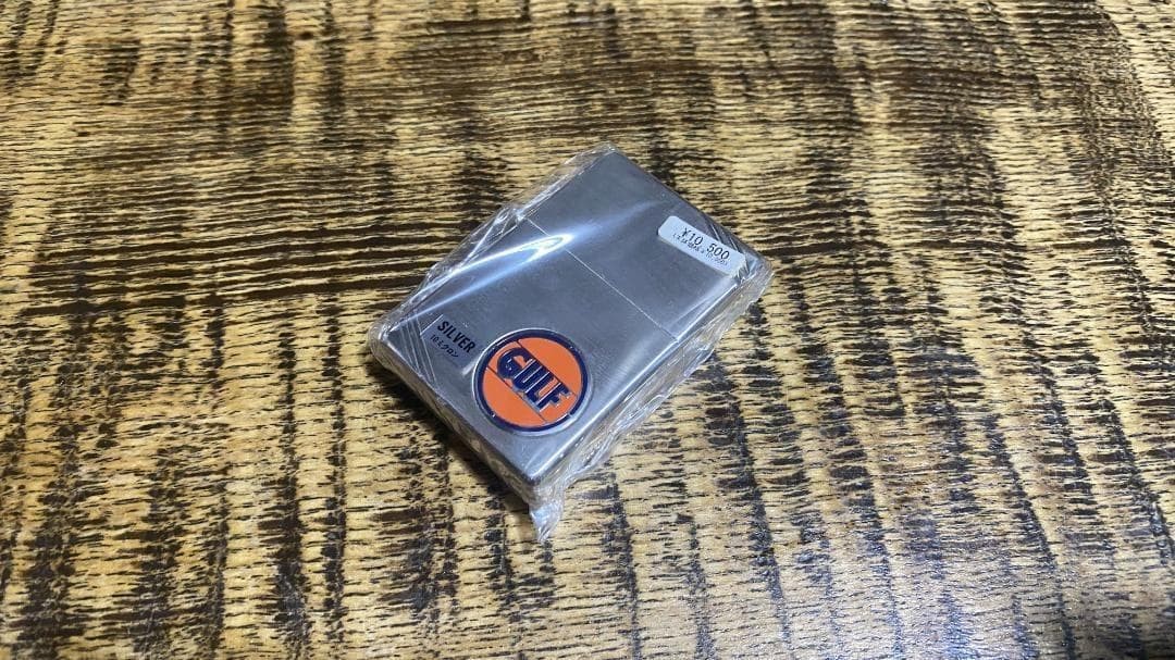 This is a Limited model Zippo with GULF design.