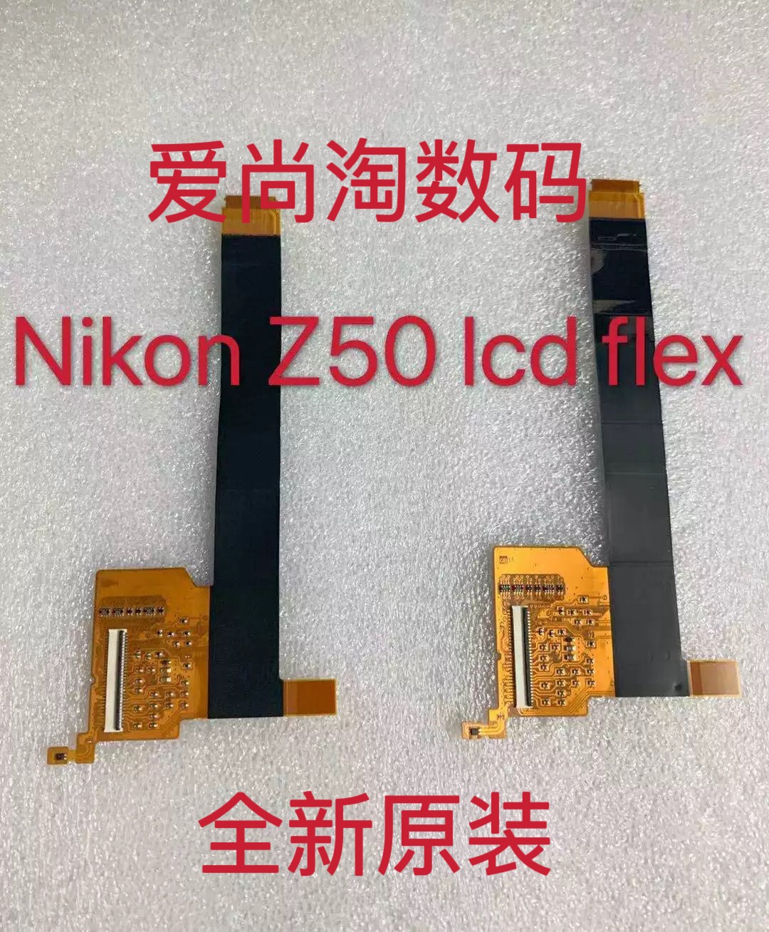 For Nikon Z50 LCD Display Screen LCD Ribbon Cable Screen Connection Cable