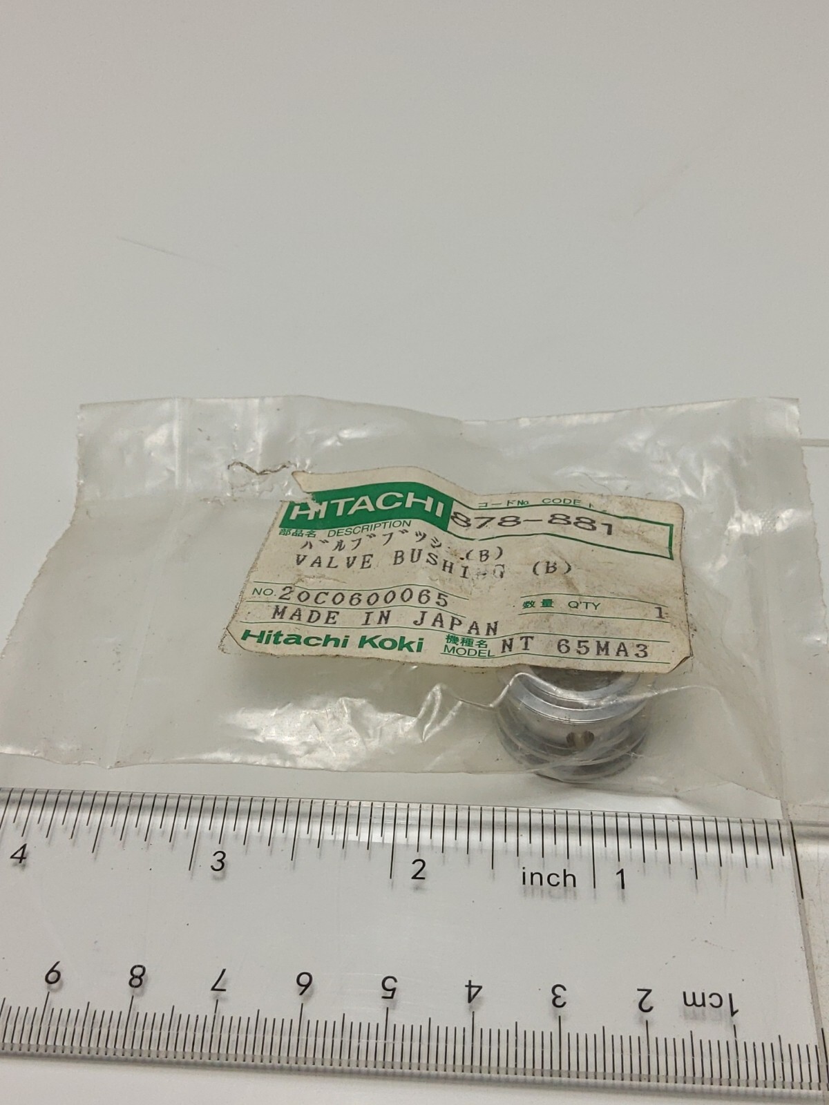HITACHI VALVE BUSHING 878-881 (NEW)