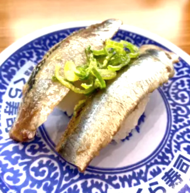 A sardine Kura Sushi Shrimp Sushi Mini Figure Bikkura Pon Gasha Toy Japanese