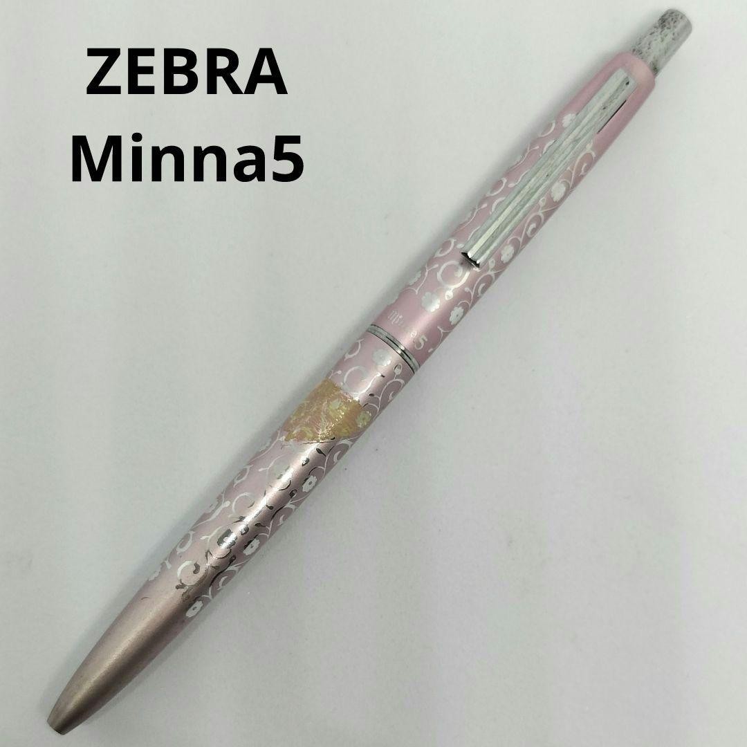 Zebra ZEBRA Minna 5 Minna Ballpoint Pen Pink Patterned Ivy Discontinued