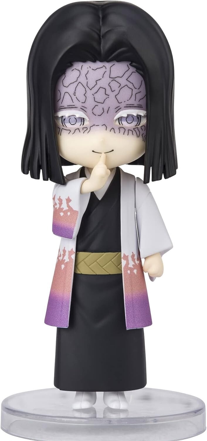 Tamashi Nations - Demon Slayer: Kimetsu no Yaiba - Kagaya Ubuyashiki, Bandai Spi