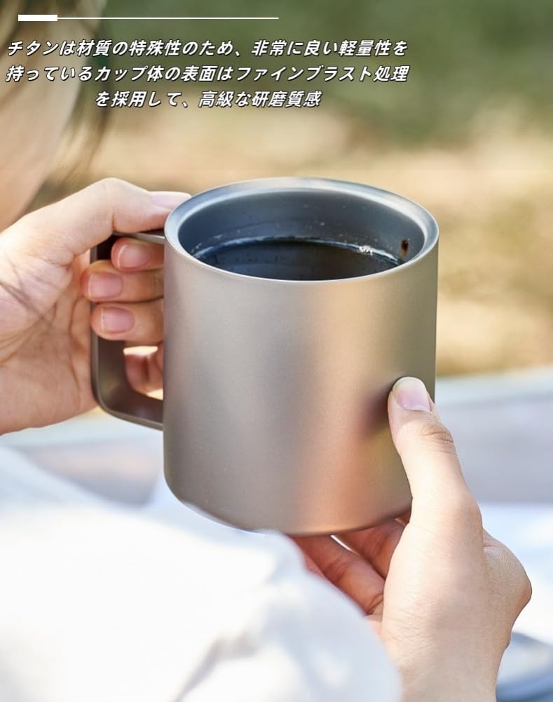 Lusonbin Pure Titanium Cup, Mug, Coffee Cup, Made from Pure Titanium