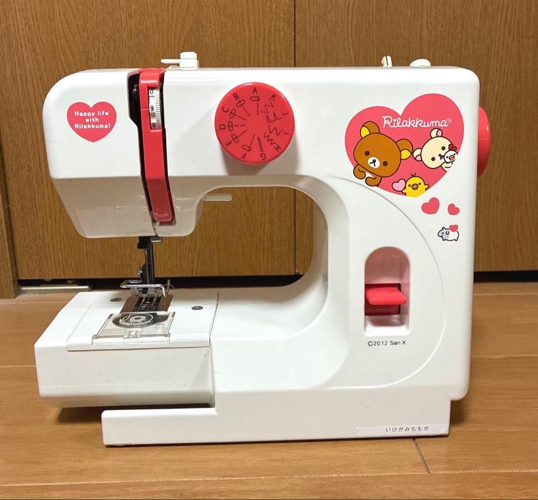 Rilakkuma Sewing Machine RT 1 Toyo Seiki Electric Machine Cute Character Japan