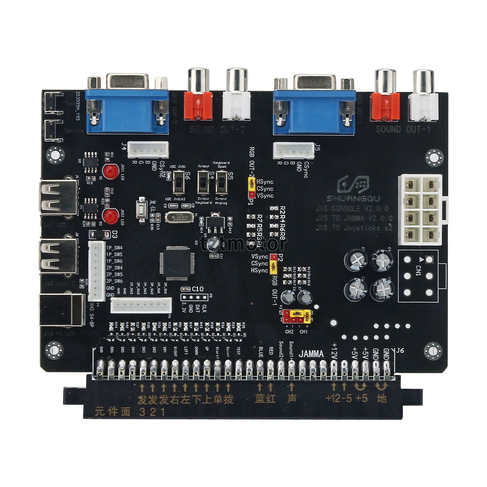 JVS to JAMMA & JVS to USB Converter Board For Gamepad Controller USB Keyboard