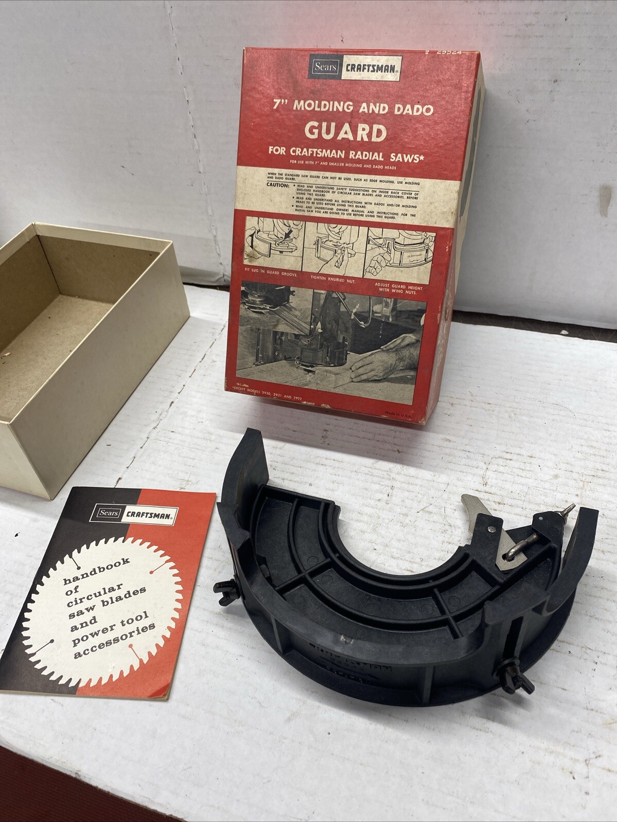 Craftsman  7" Molding & Dado Guard  9-29524      CAS-03