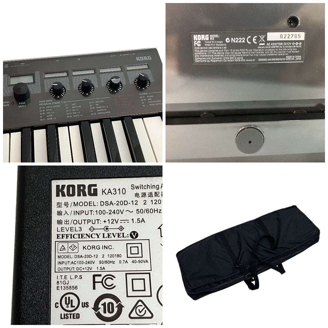 Korg R3 37 key keyboard vocoder with /Mic/power Cable Test Completed
