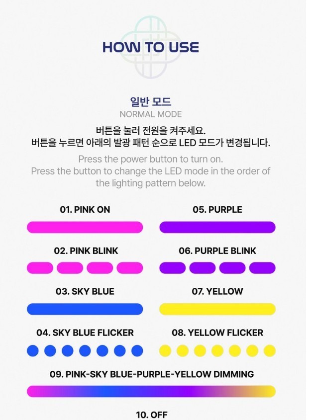 [New/Sealed] Official K-POP DEMON HUNTERS Light Stick - HUNTR3X Fanlight