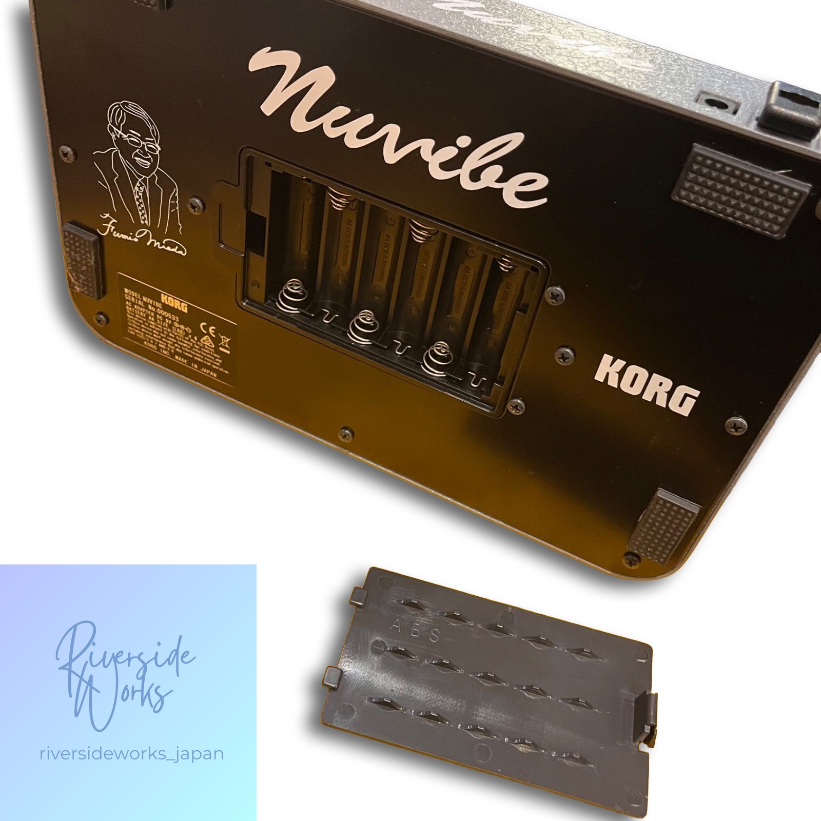 KORG Nuvibe Chorus Vibrato Effects Pedal Mint
