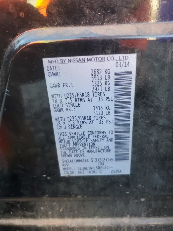 QX60 2014 Glove Box 4835520