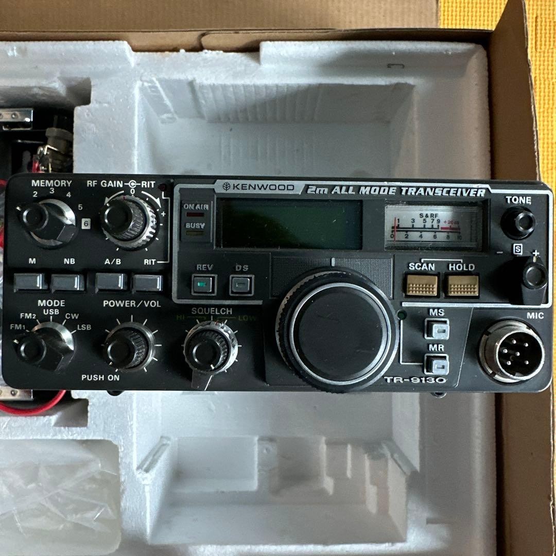 Kenwood Trio TR-9130 Amateur VHF transceiver Ham Radio Japan