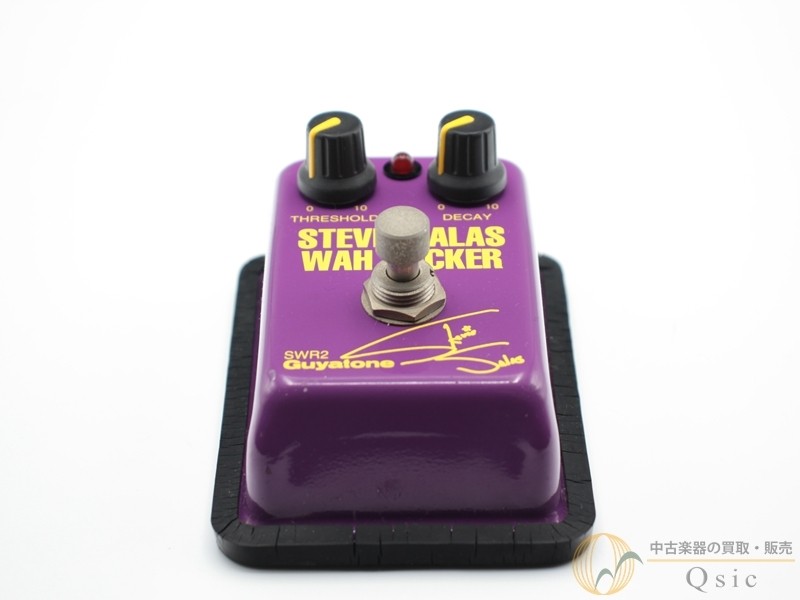 Guyatone SWR2 Used Filter