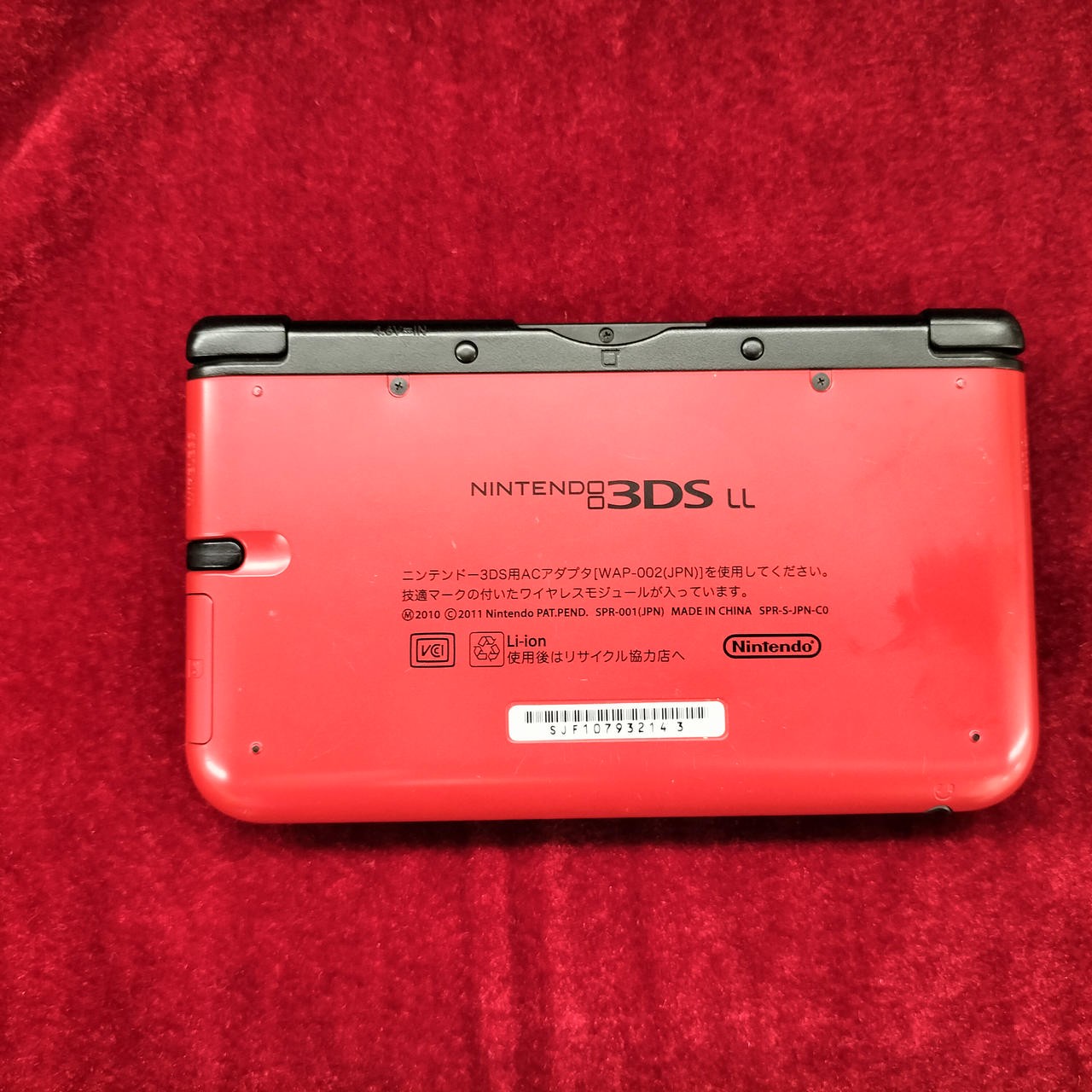 3DS LL Model SPR 001 NINTENDO
