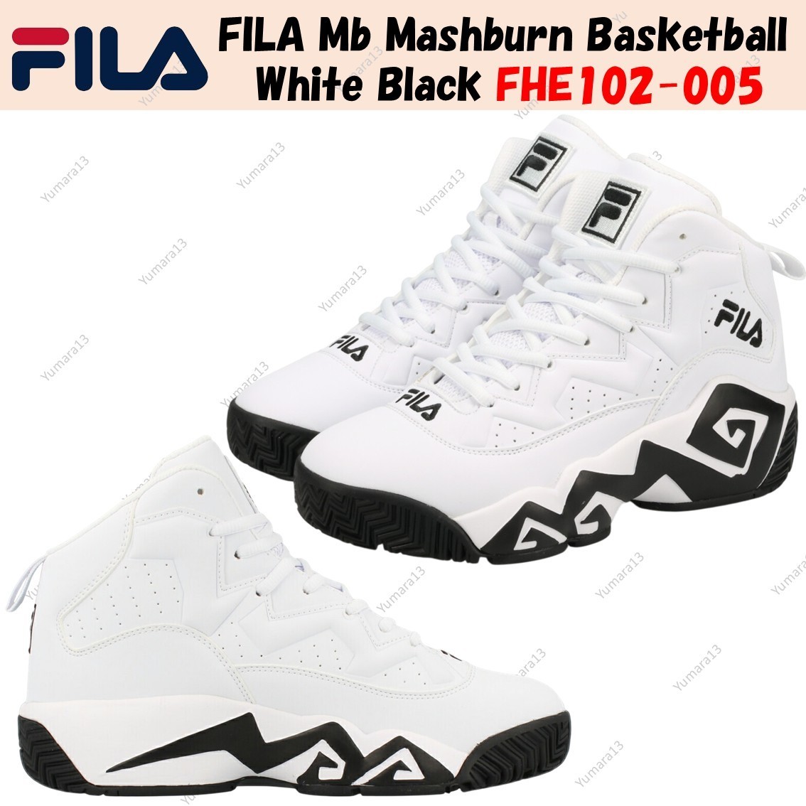 FILA Mb Mashburn Basketball White Black FHE102-005 Men's Size