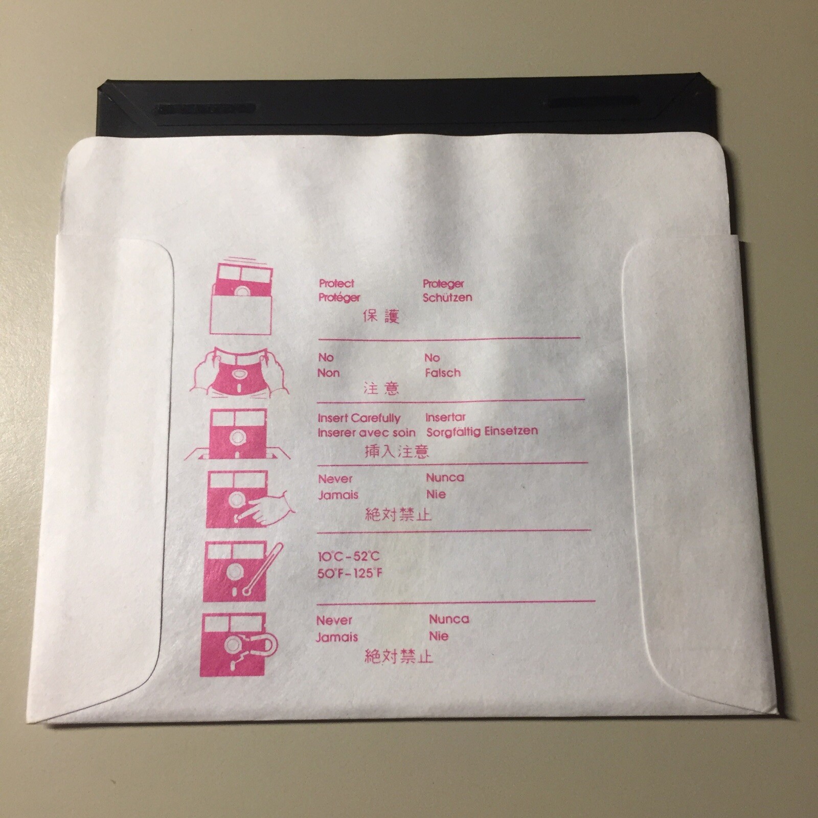 Vintage 1979 UCSD Pascal Orientation Programs 5.25” Floppy Disk VHTF