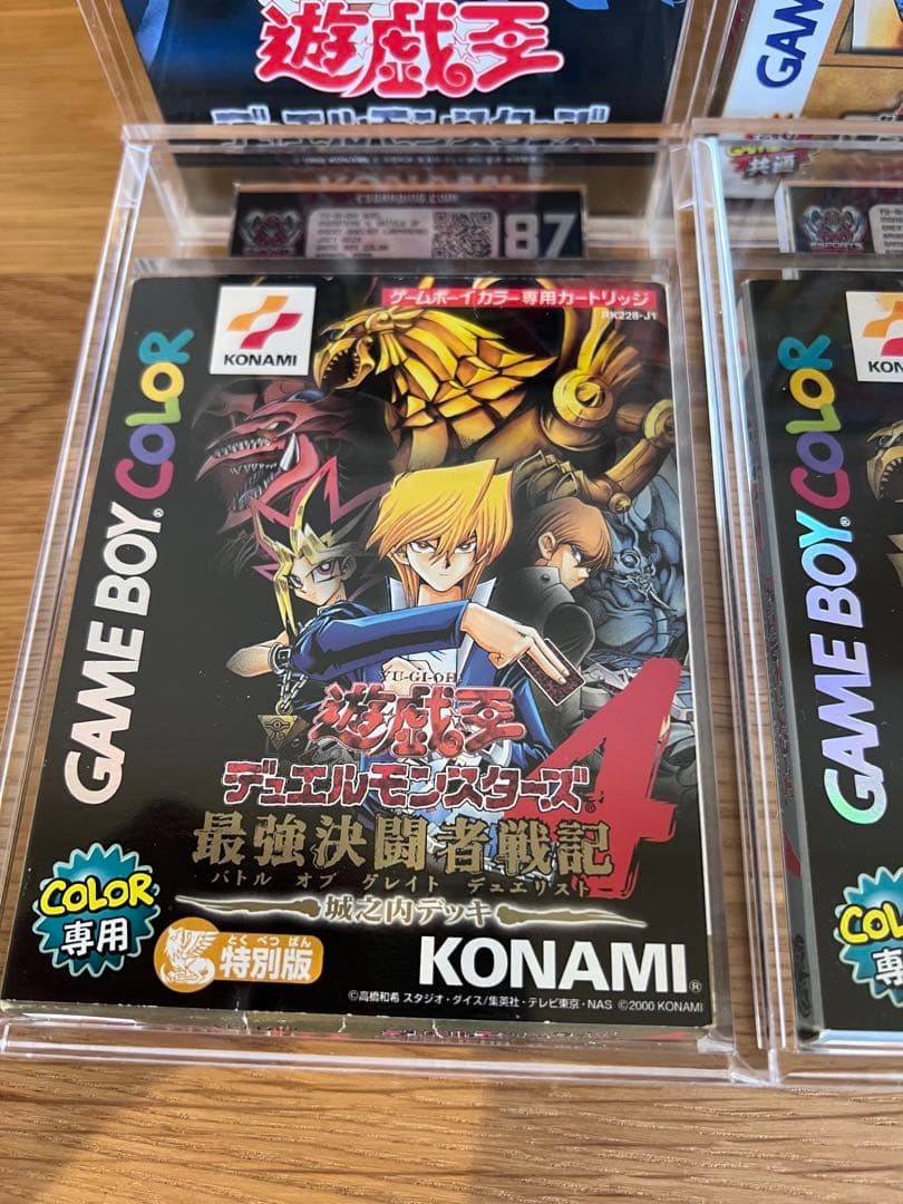 Yu-Gi-Oh Duel Monsters 1 2 3 4 Game Boy Color 6 Games ESG 87 Graded Konami Japan