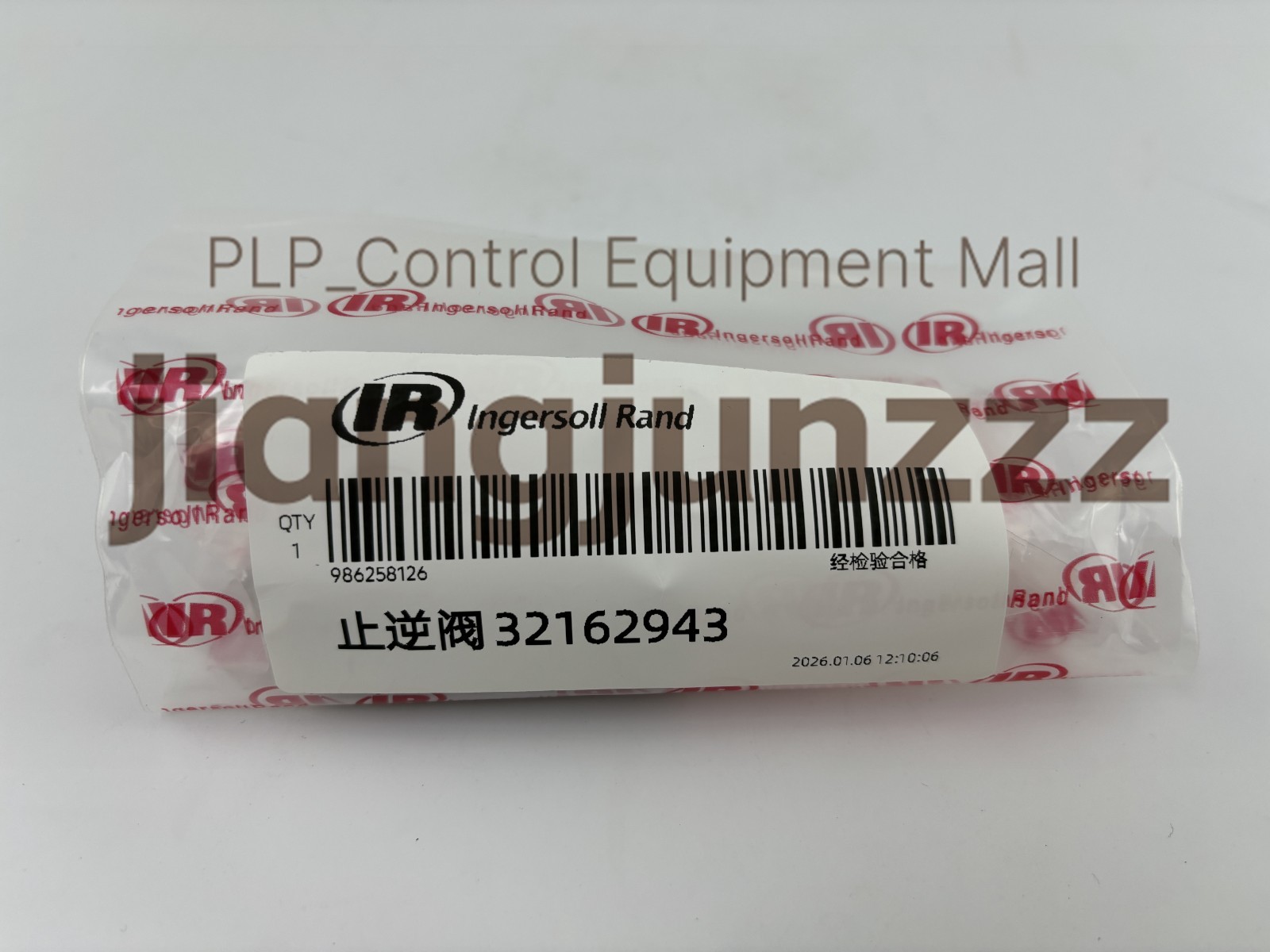 One New 32162943 Check Valve Fits Ingersoll Rand Air Compressor
