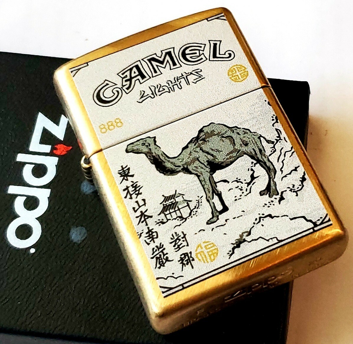Zippo Camel Lights Aisa Gold  CZ 1034 LIMITED EDITION ONLY 50 MADE !.