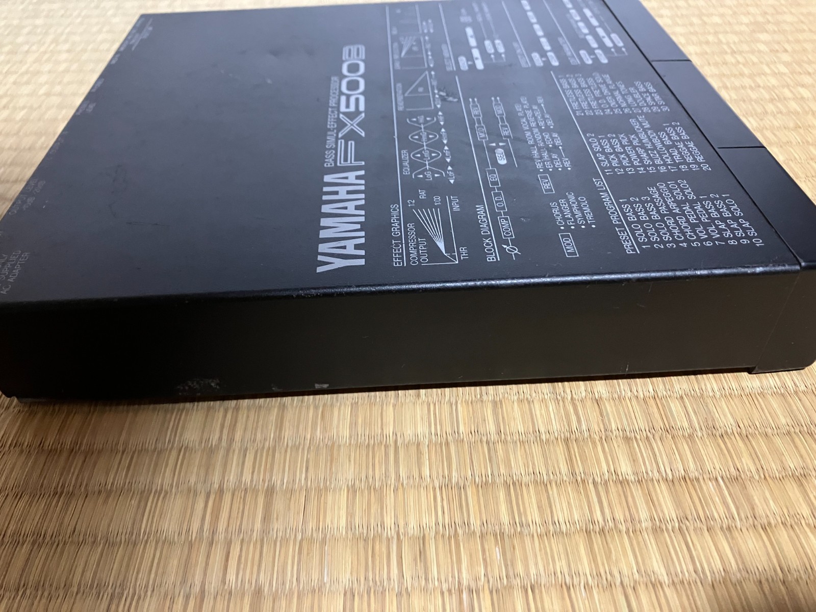 YAMAHA FX500B BASS Simul Effect Processor Bass Effects